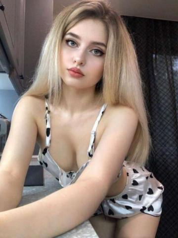 Проститутка Аврора